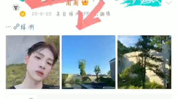 我和他的故事就这样开始了呀嘿嘿#周震南哔哩哔哩bilibili