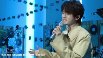 《一格格》彩排版比直播更好听