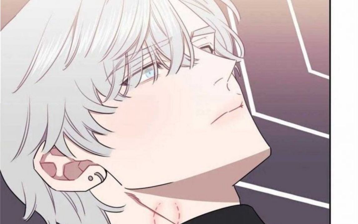 【漫画】脖子上的牙印是用来宣誓主权的吗?《次于别人的关系》