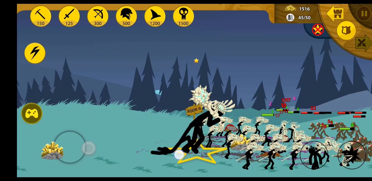 火柴人战争遗产,无尽僵尸模式