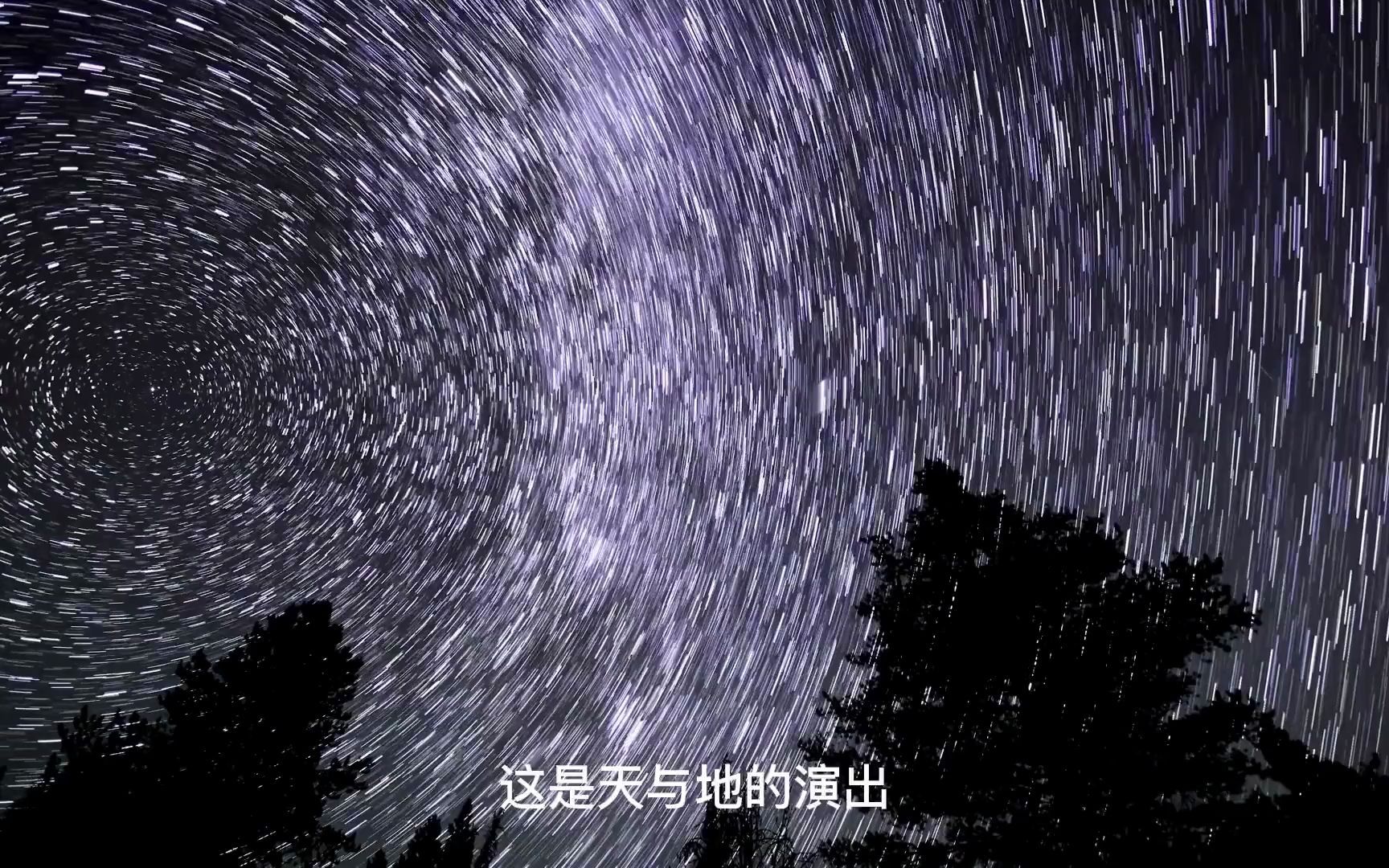 流星和流行雨是怎么形成的?很多流星就是流星雨吗?哔哩哔哩bilibili