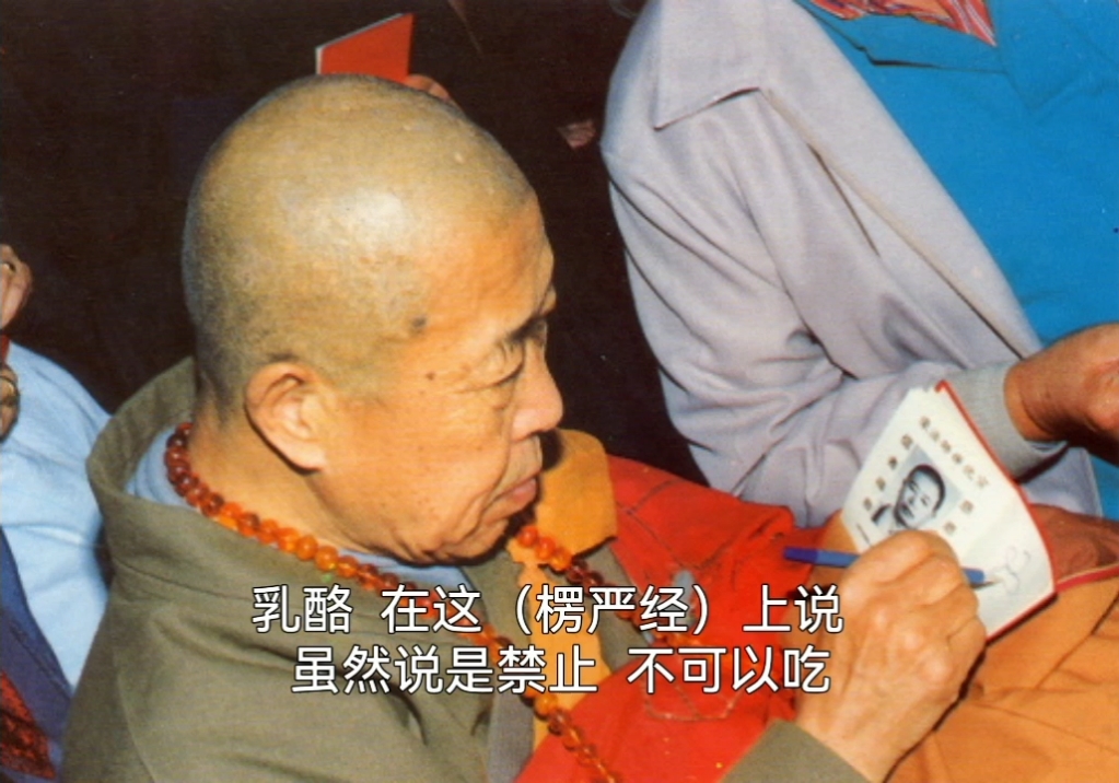 乳酪,牛奶可不可以食用?