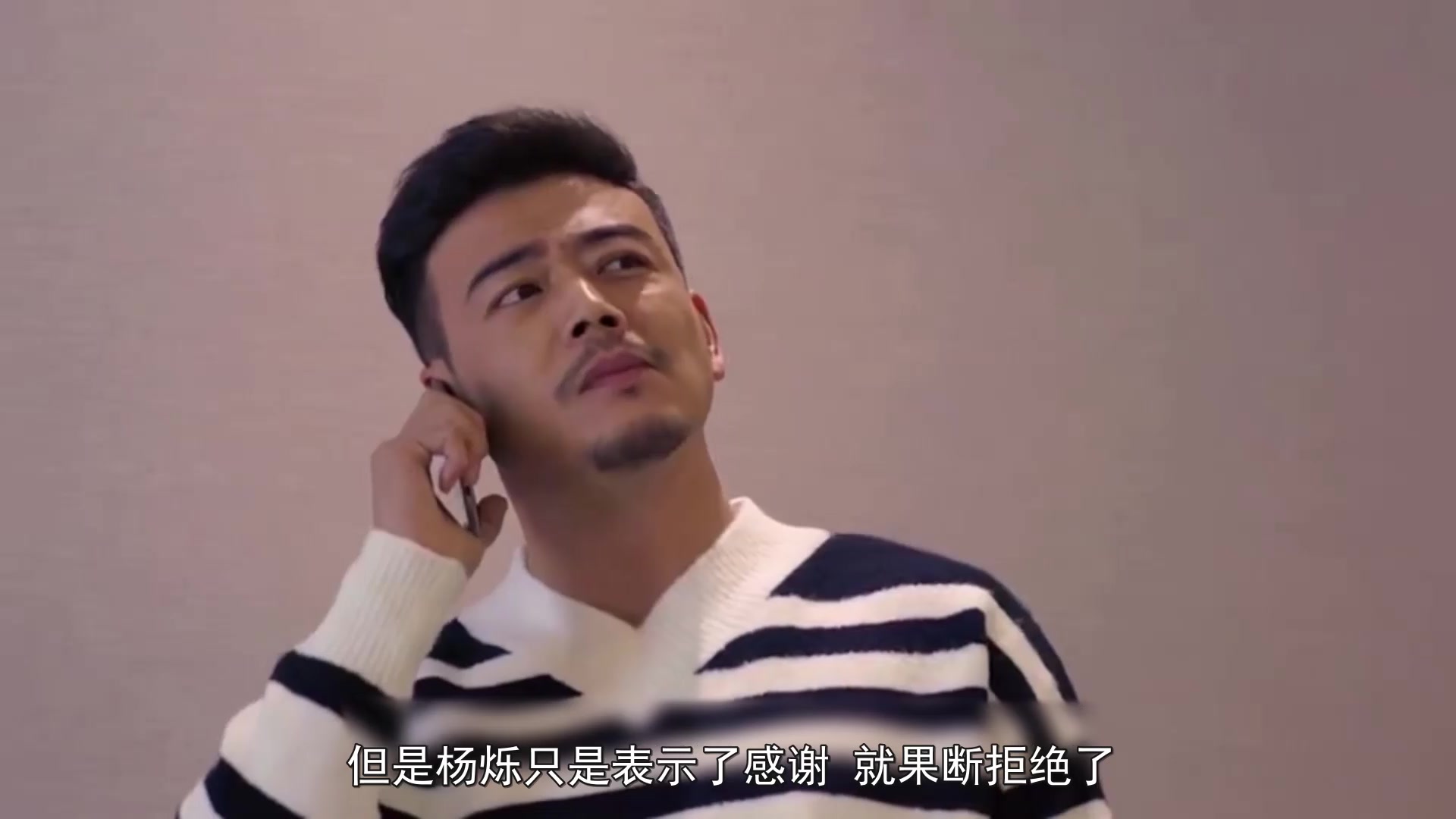 章子怡曾邀请杨烁演男主被拒,原因让人感动!