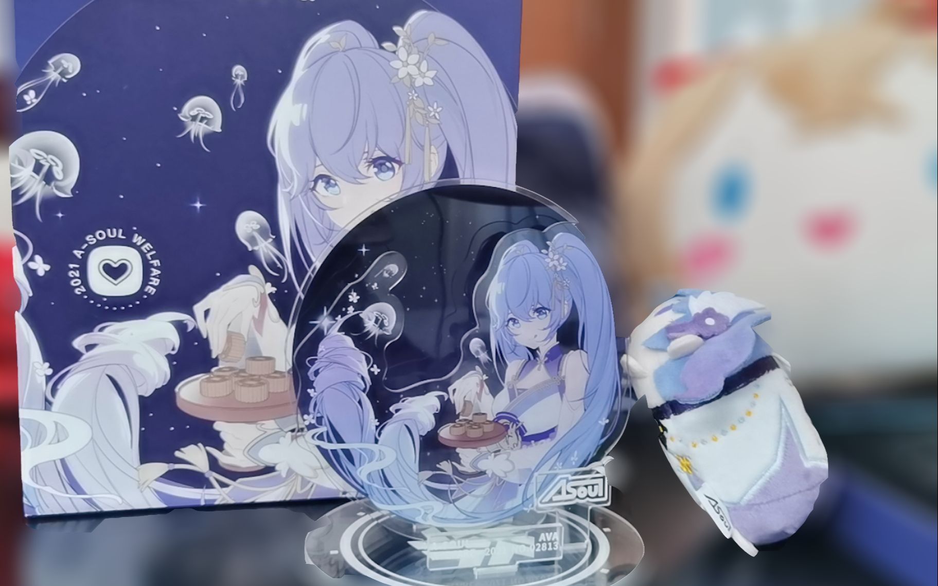 活动作品定格动画晚比开箱