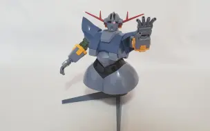 卫宫模型测评 第47期 万代 HGUC 吉翁号