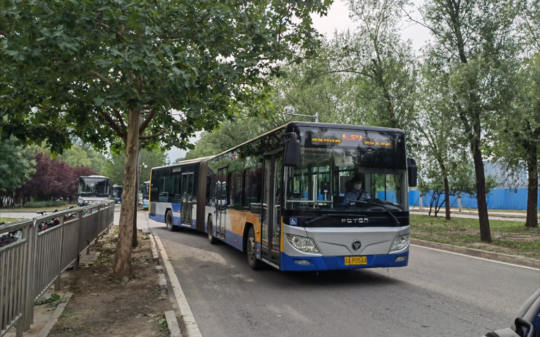 [北京公交]【pov-77】543路区间原声原速前方展望 环保科技园---二