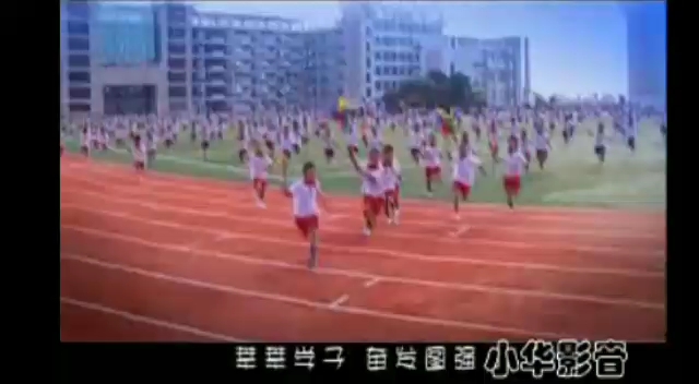 江西省西山学校校歌(2005)哔哩哔哩bilibili