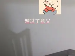 Descargar video: 作为一个男娘，学会伪音就是最爽的！