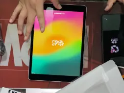 Video herunterladen: iPad9开箱！