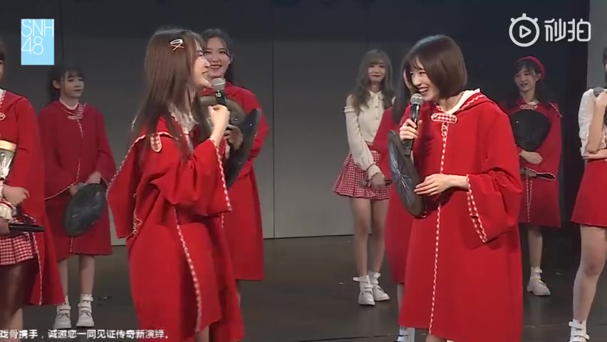 [图]公演call惊现波斯猫 叉叉好搞笑一女的～人生就是苟活啊～20190405SNH48TeamNII《N.E.W》公演 MC1：荒岛求生技能