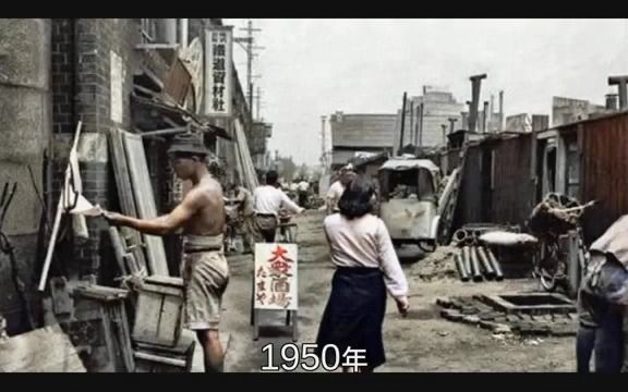 [图]1946年，战败投降后的日本原来是这样！