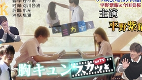 サンドウィッチマンのバズれ アスリートtuber9 15 哔哩哔哩 つロ干杯 Bilibili