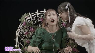 Juice=Juice】FC Event 2023 ～メリクリ×Juice×Box～1部_哔哩哔哩_bilibili