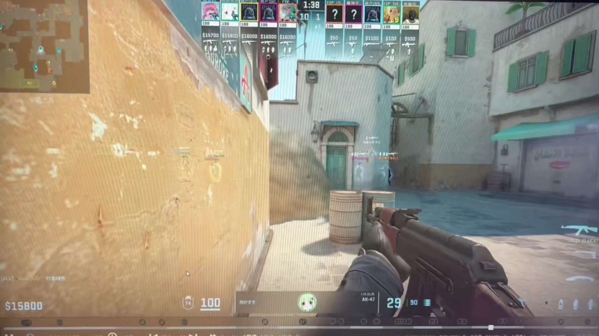 cs透视外挂，csgo透视挂免费