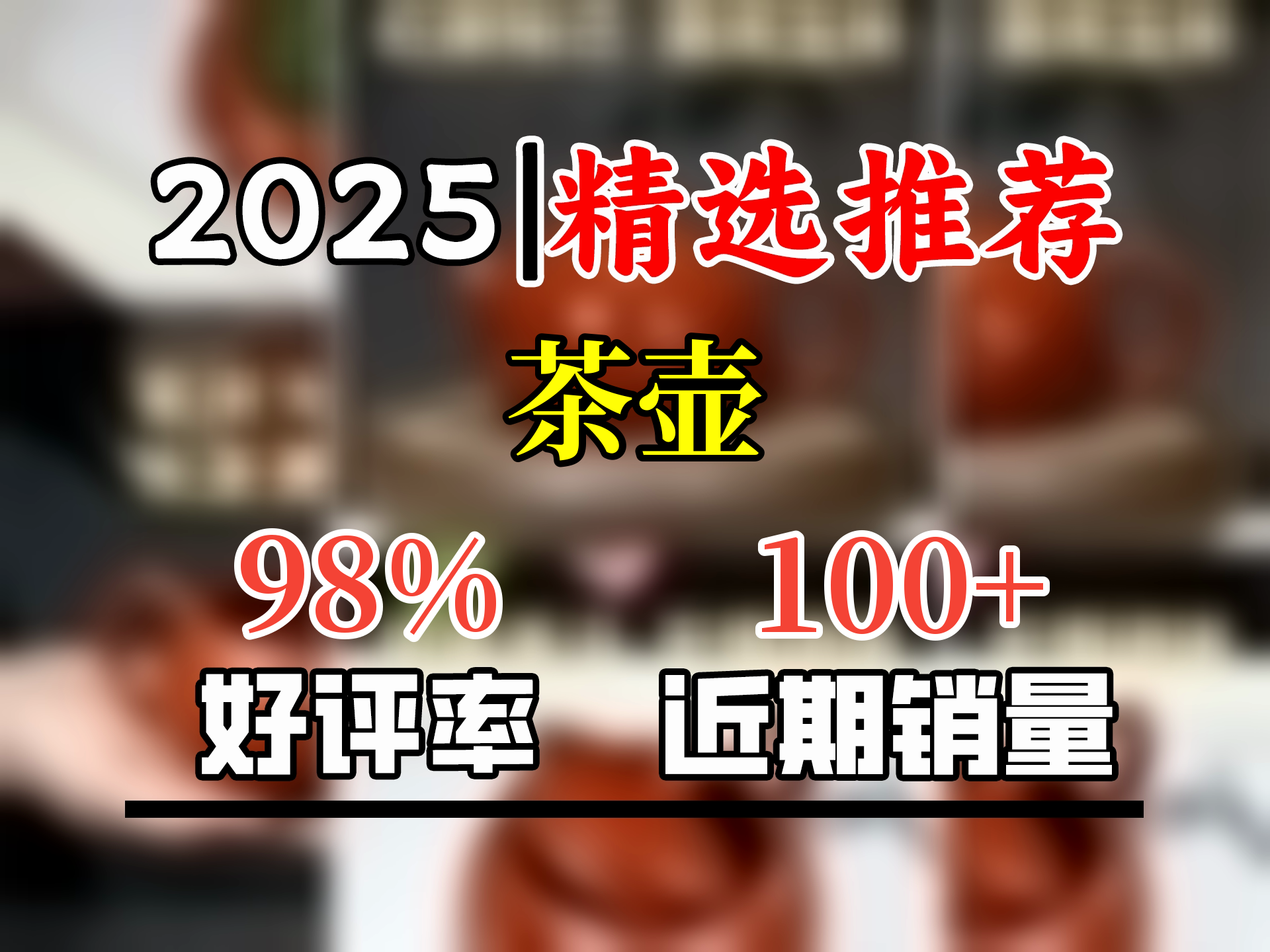 藏壶天下正宗宜兴原矿朱泥西施紫砂壶小容量纯手工茶壶茶具家用泡茶壶 朱泥西施(单壶) 220ml哔哩哔哩bilibili