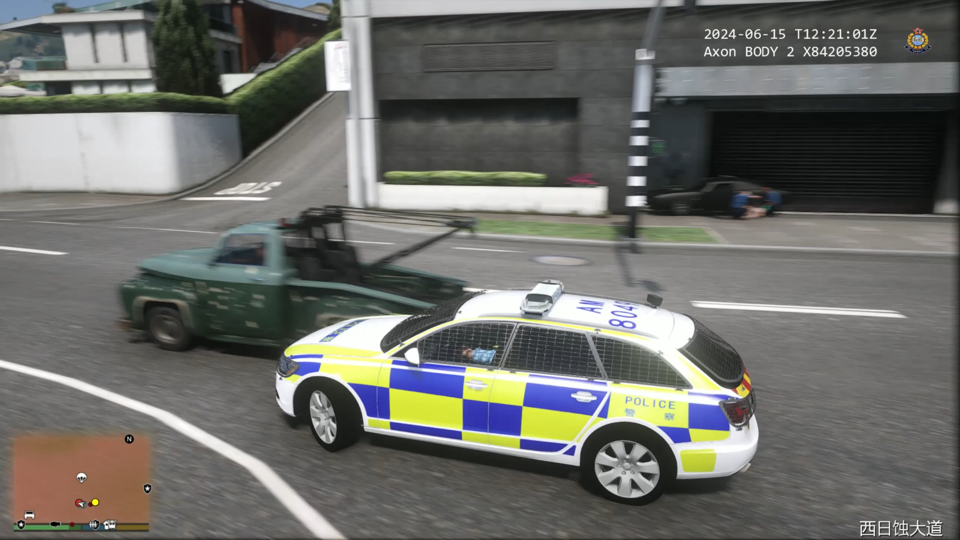 (lspdfr)香港港风模组 交通部军装 a6街上巡逻