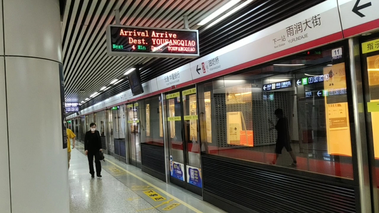 南京地铁二号线一代红鱼改蜂鸣器出元通站