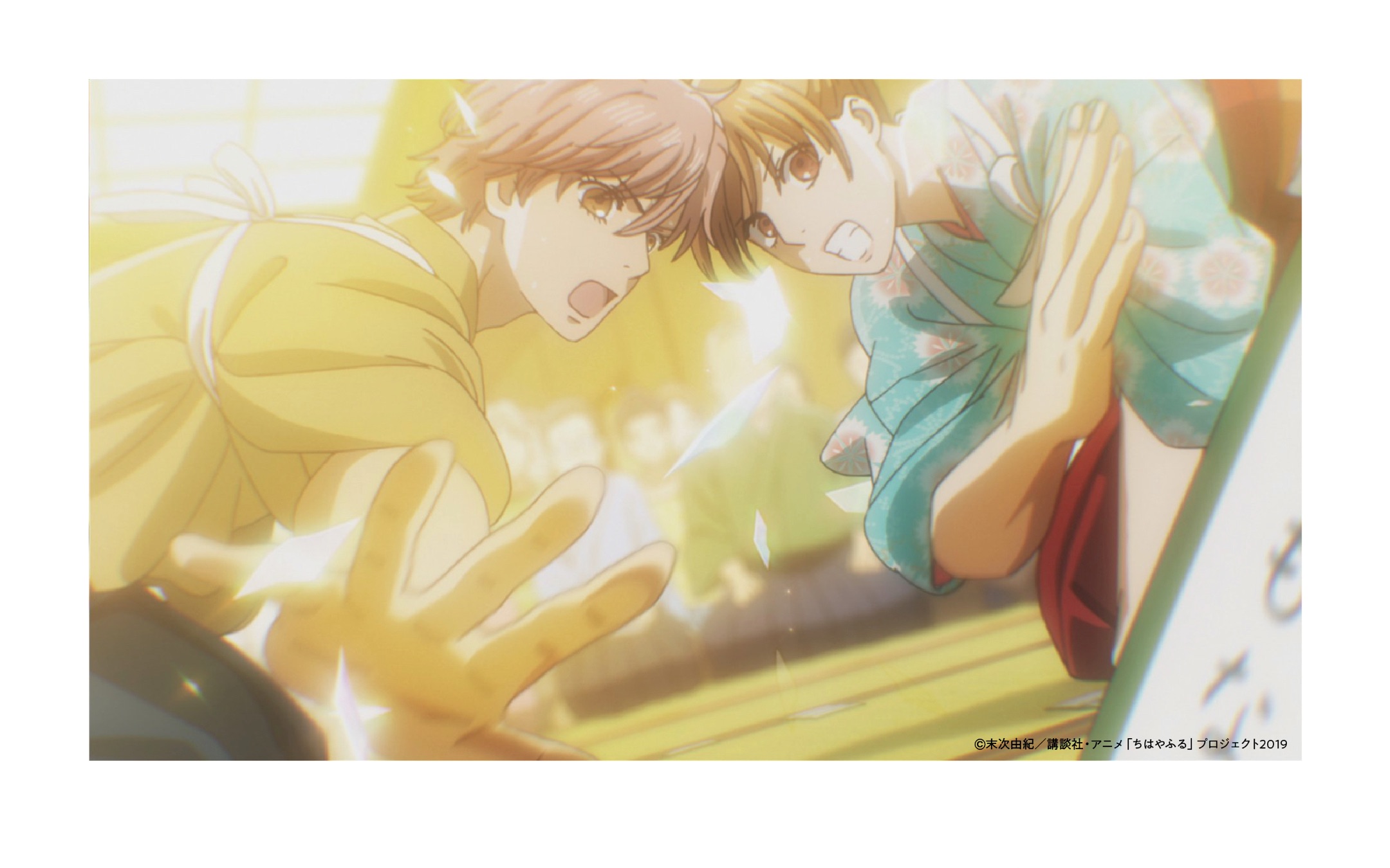 ちはやふる 歌牌情缘第三季op colorful 99radioservice