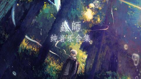搜索 哔哩哔哩 つロ干杯 Bilibili