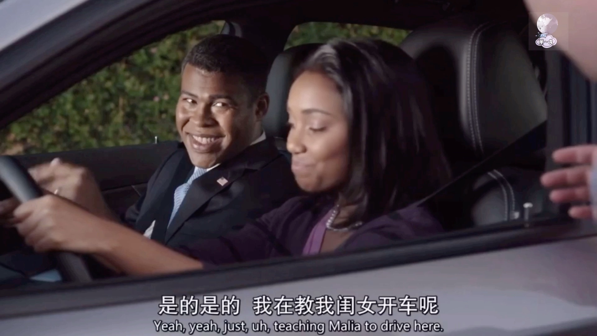 黑人兄弟第一季第八集—"特殊对待"