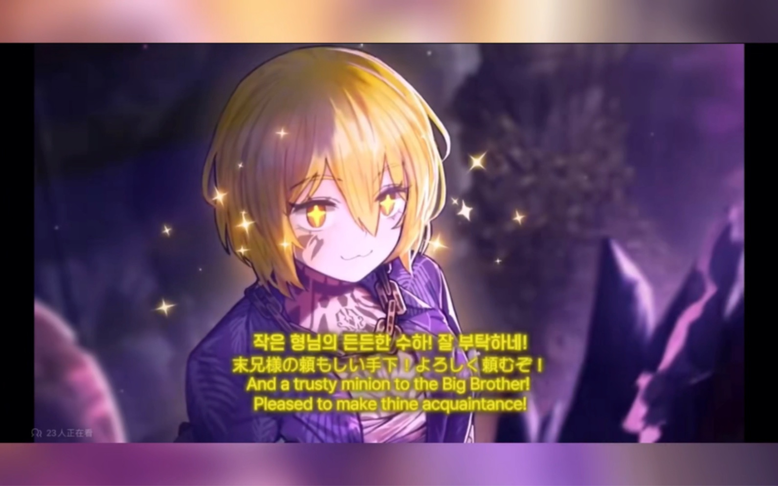 边狱巴士新角色硬币推测