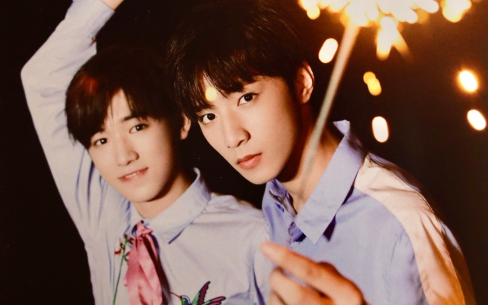 时代少年团 美腻的少年们