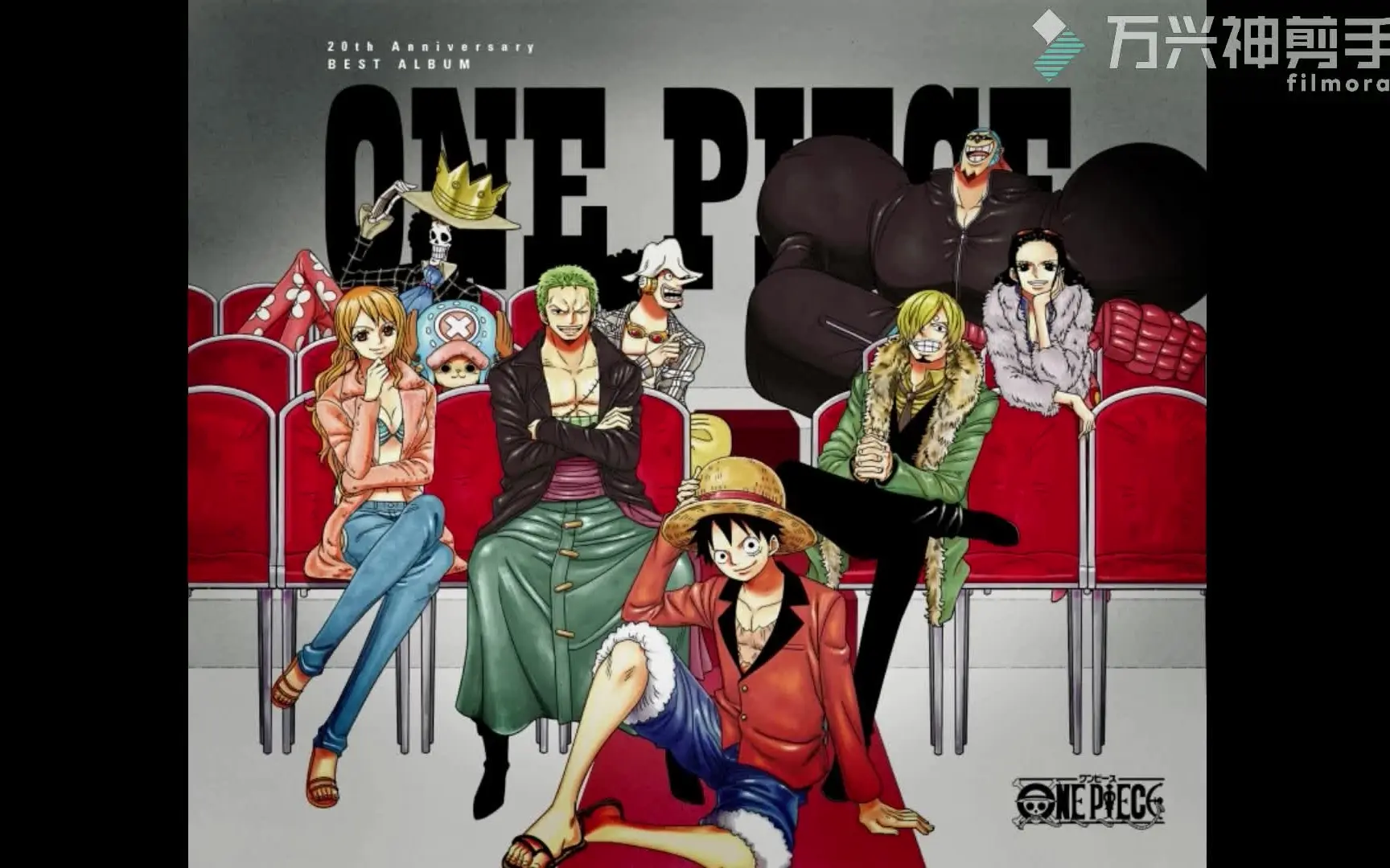 安室奈美恵 One Piece 360forma Com