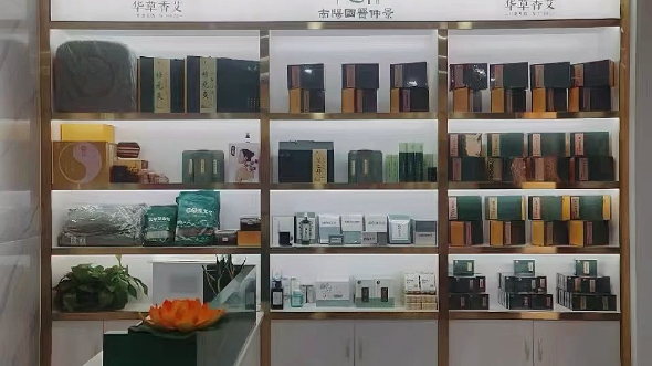 国医仲景艾灸馆,这样的一家店,开一家这样的店健康自己 健康全家帮助更多人健康还能赚钱哔哩哔哩bilibili