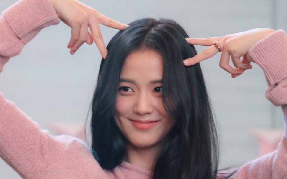 金智秀不心动挑战2.