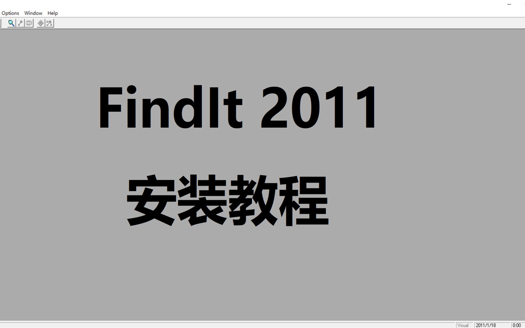 免改时间 FindIt2011 晶体结构ICSD分析数据库 下载地址,新手快速学会哔哩哔哩bilibili