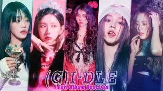 240804 Carrie姐 来re (G)I-DLE [I Feel]专辑