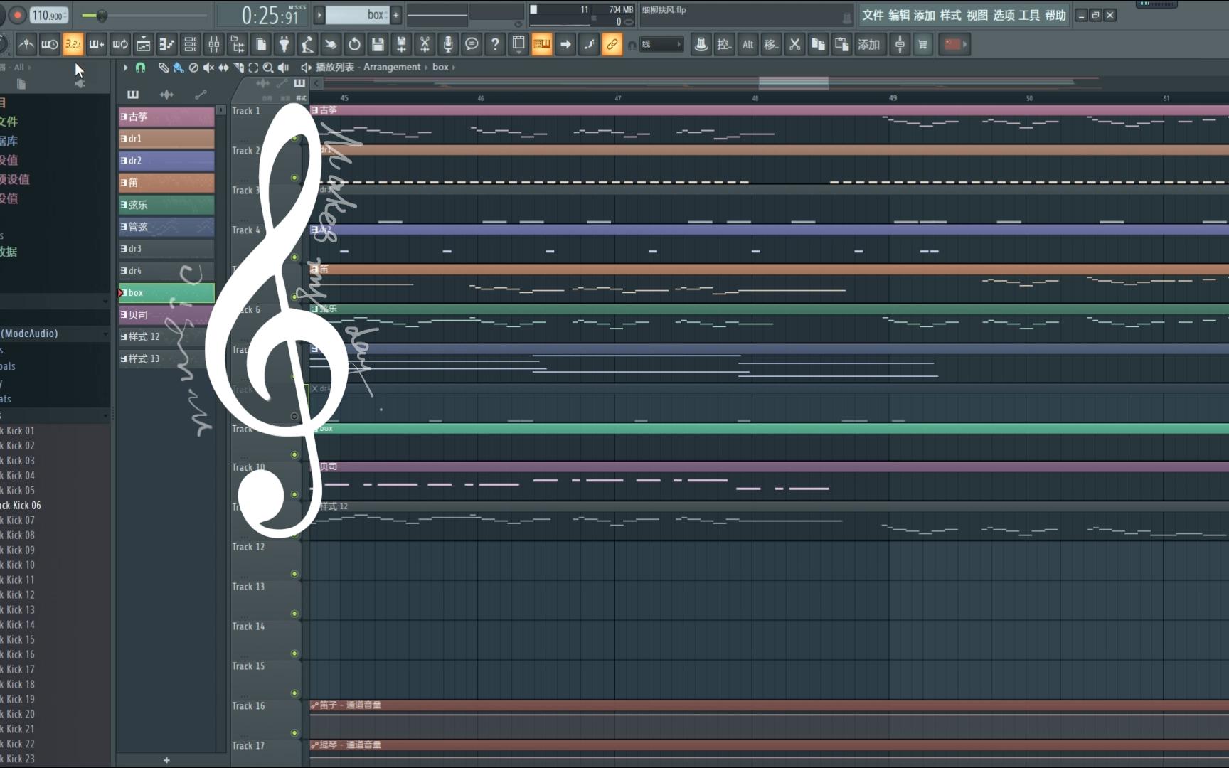 (个人向)fl 2020的编曲实践流程1:鼓点