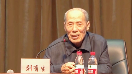 从此踏上弘扬中国传统文化王凤仪先生思想之路