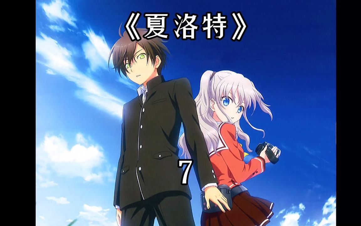 心机女嫉妒步末比她长得漂亮竟然试图划花步末的脸