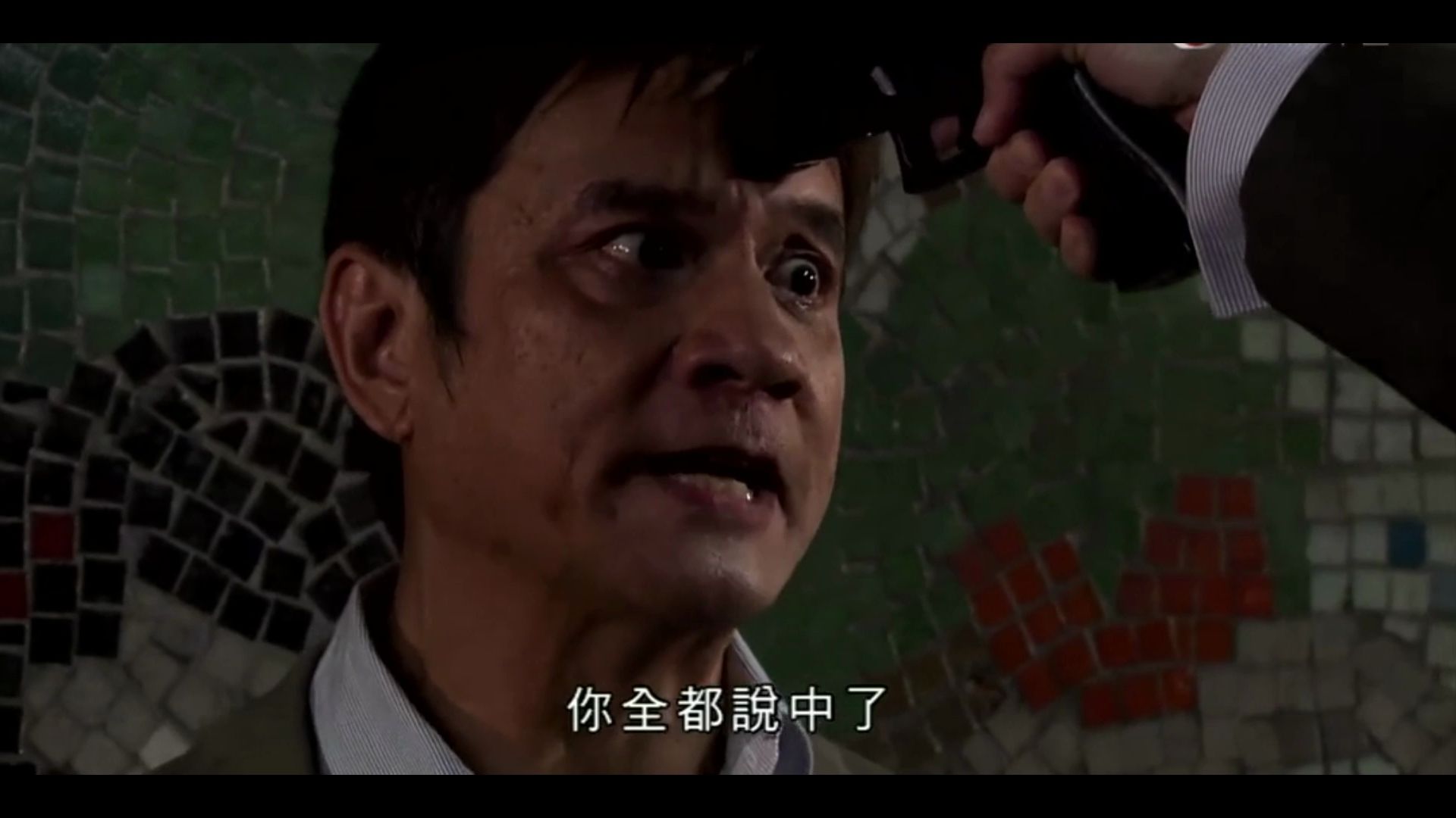 EP96带罪的羔羊哔哩哔哩bilibili