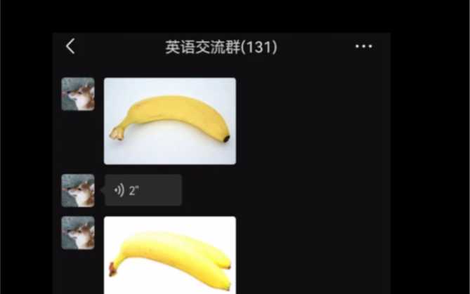 《八级英语》哔哩哔哩bilibili