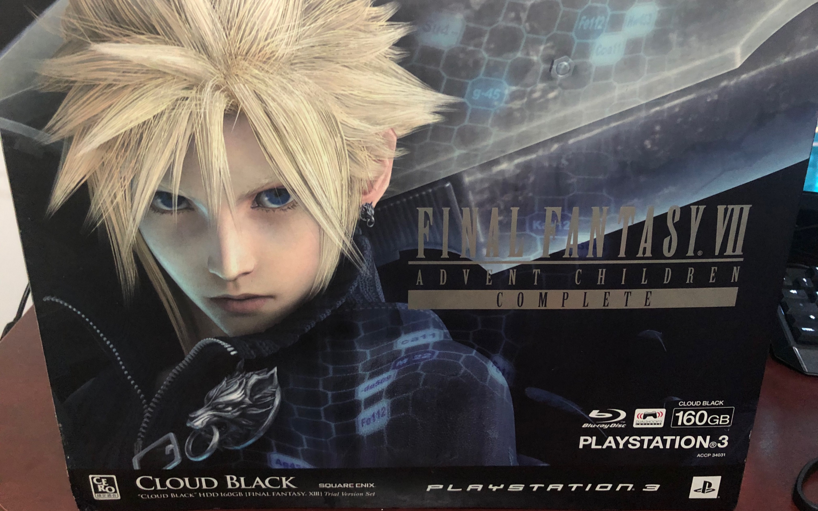 活动作品ps3最终幻想7限定版主机开箱