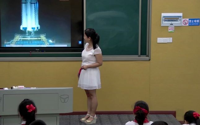 [图]【有完整版】人教版小学数学四年级上册《大数的认识整理和复习》优质课公开课教学视频，江西省