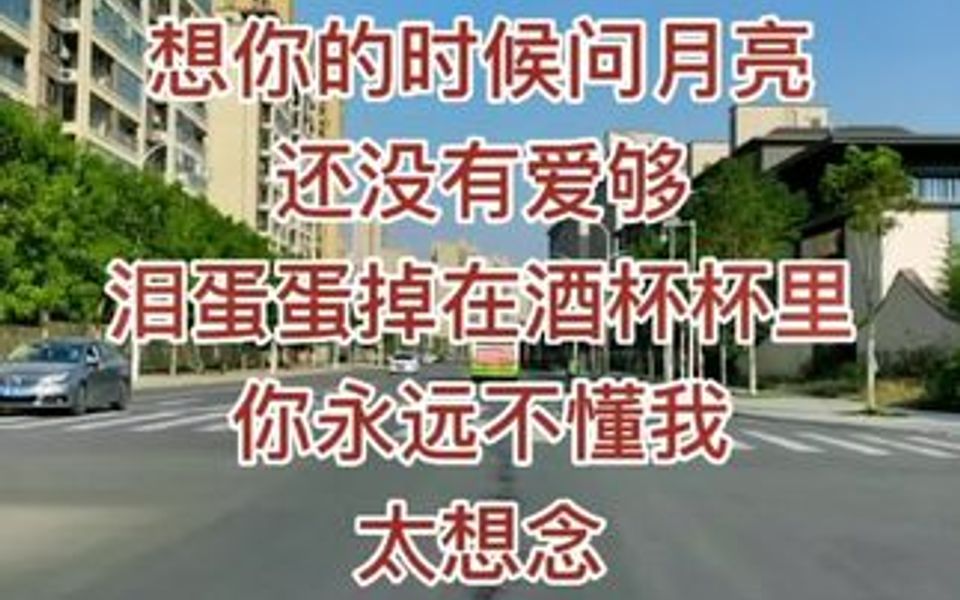 [图]热门歌曲电子琴纯音乐大串烧，视频较长，制作不易，谢谢您的支持。