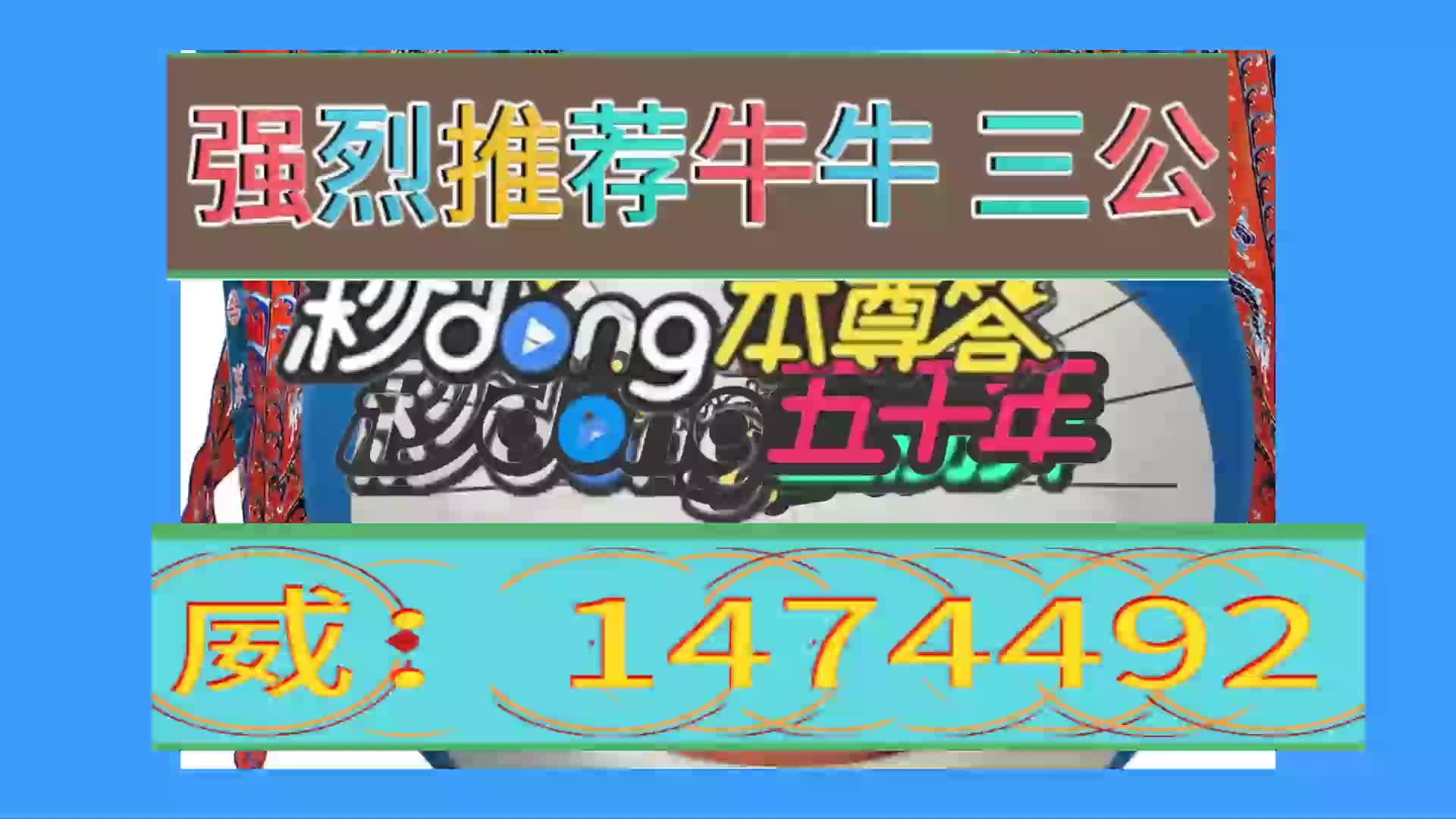 小l看完:棋牌牛牛炸金花