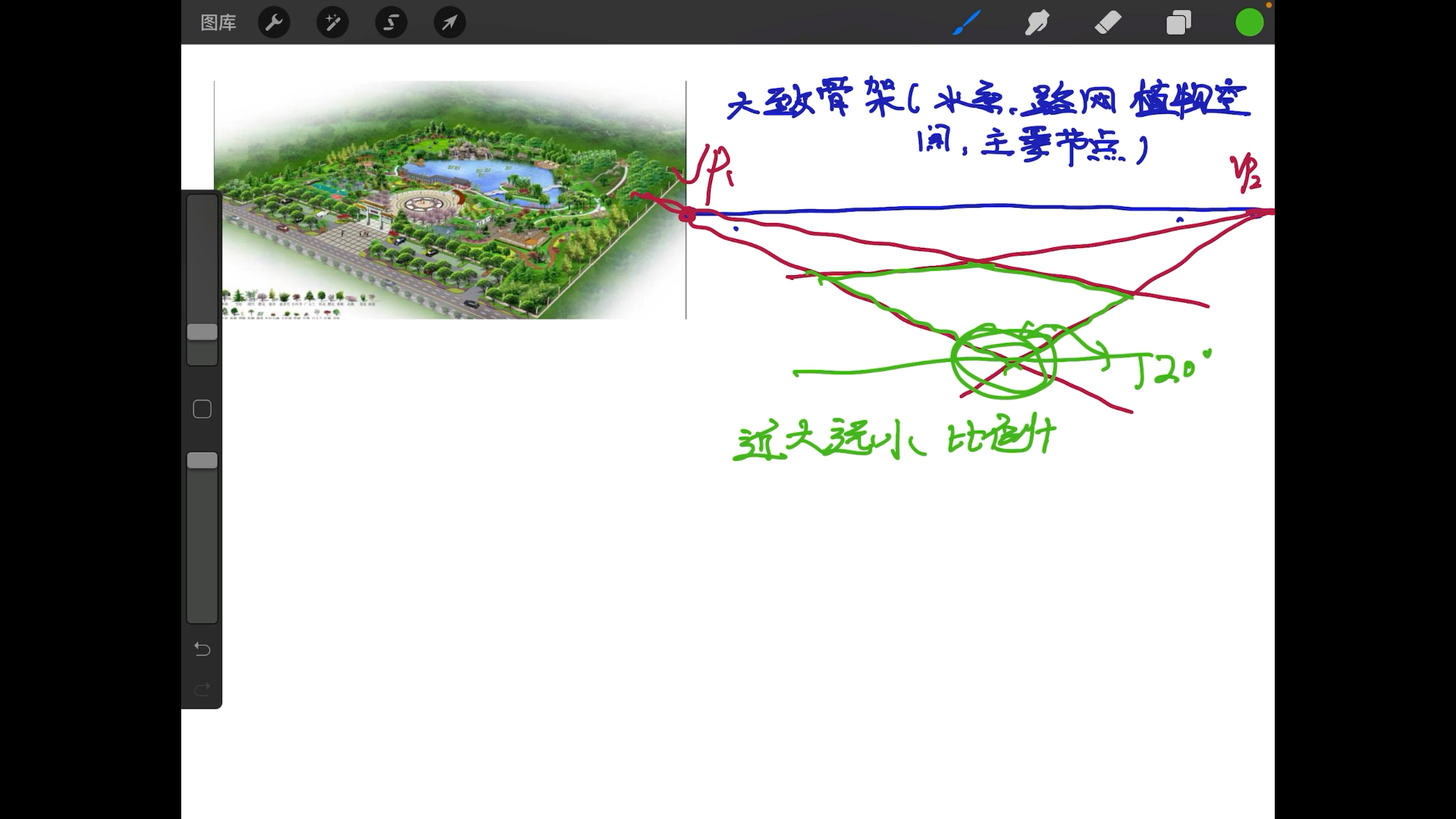 风景园林快题设计鸟瞰图绘制注意事项~评图欢迎来扰哔哩哔哩bilibili