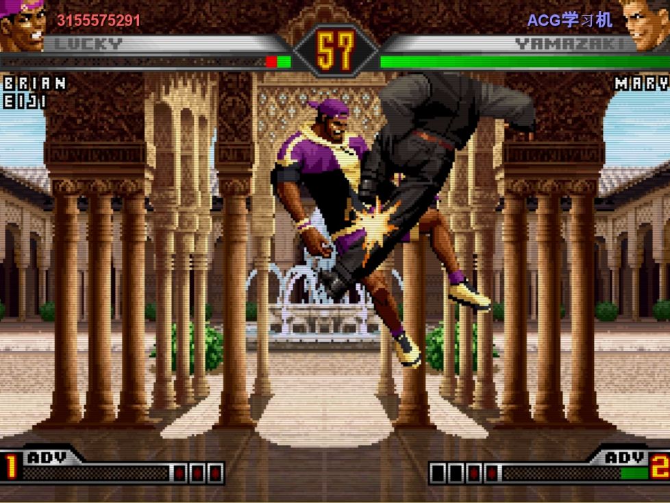 拳皇98um --- steam平台 日常对战254