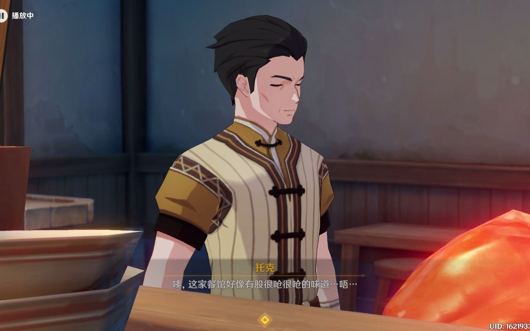 托克三句话让我给他花了两万八!_哔哩哔哩bilibili_原神