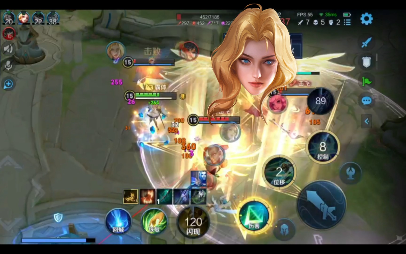 黄头发的小女孩一定会喜欢_王者荣耀