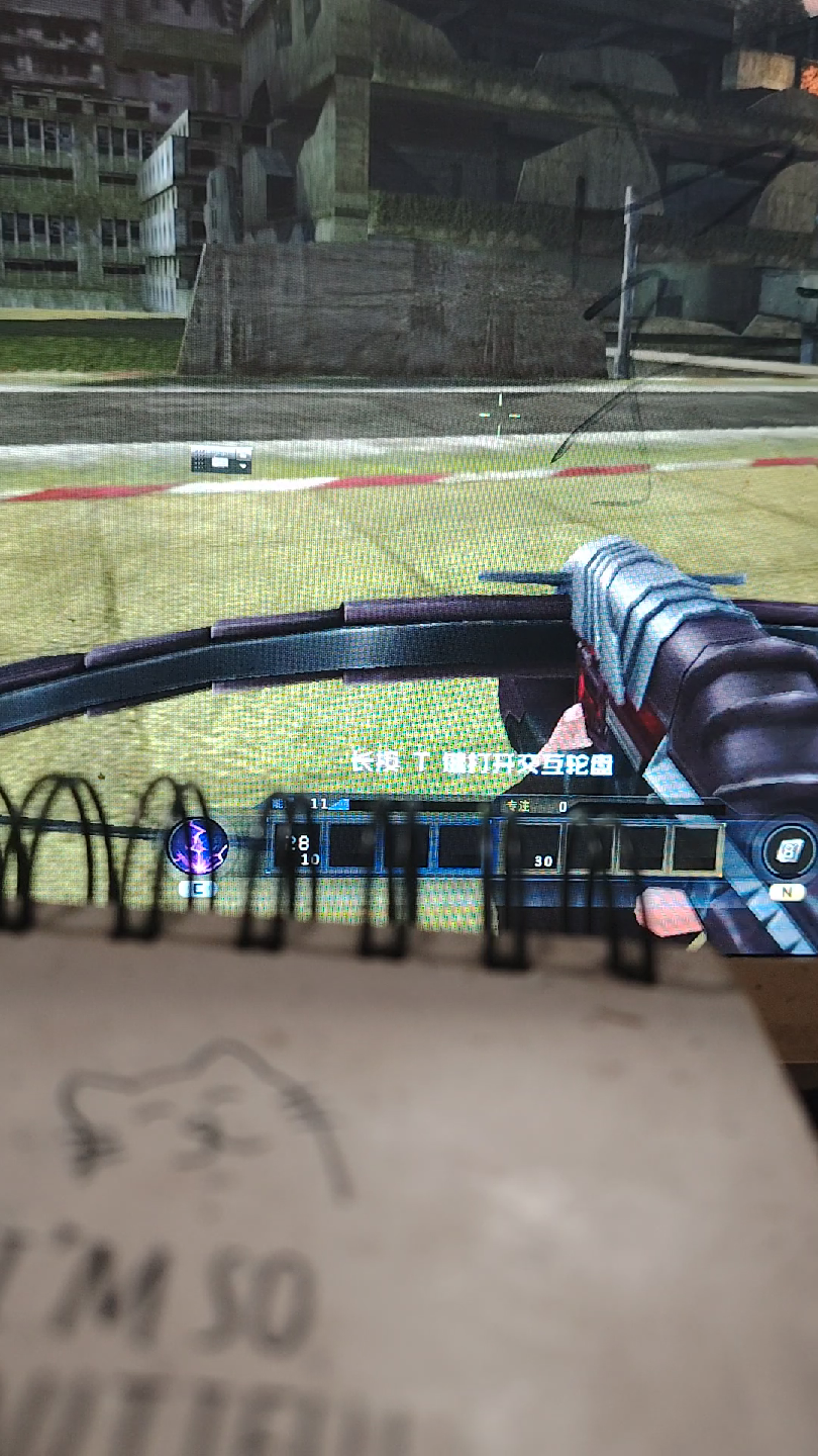 生死狙击武器测试22/7黑弩