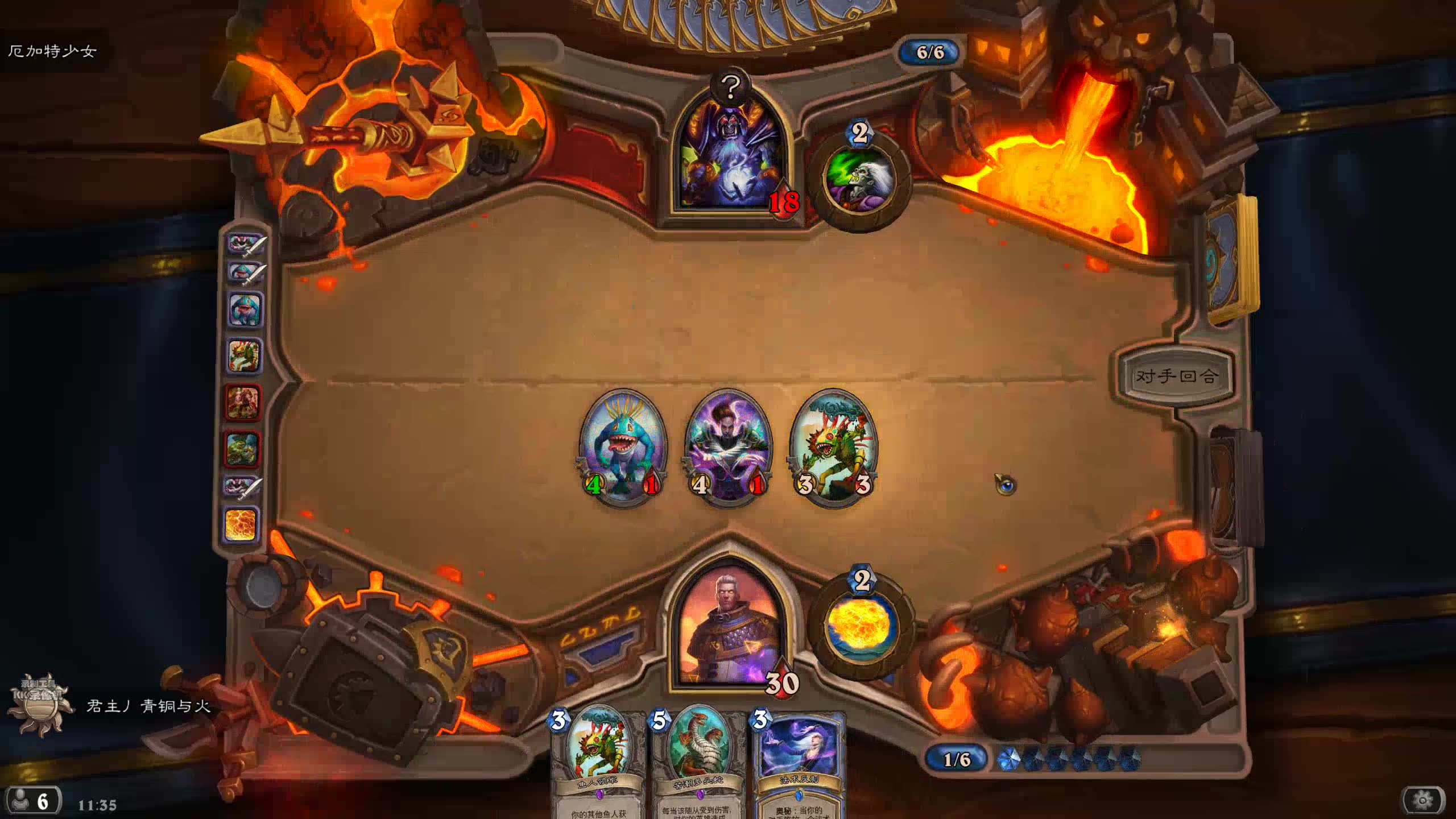 方丈omegazero法实战测试并没有大家想象中那么弱