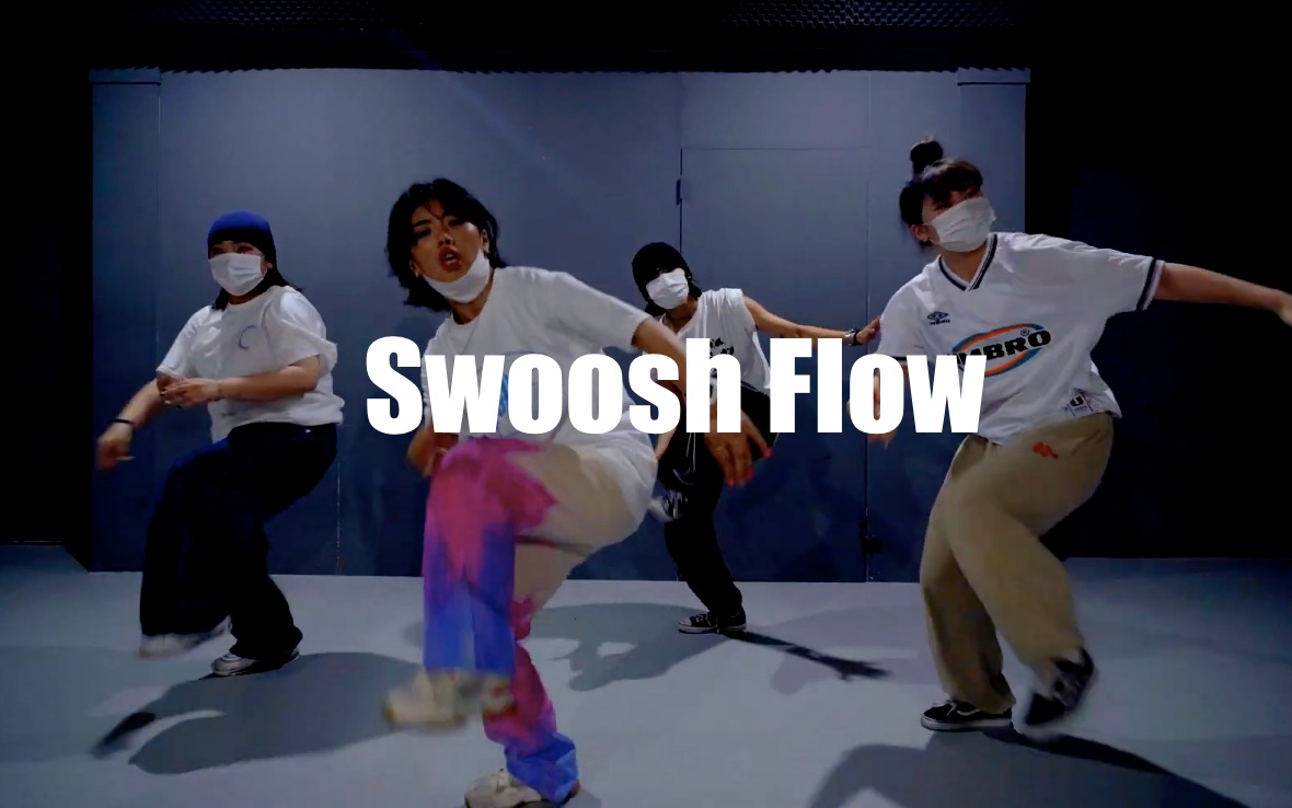 [图]AIKI编舞CHANGMO-Swoosh Flow||swag街舞urban嘻哈hiphop