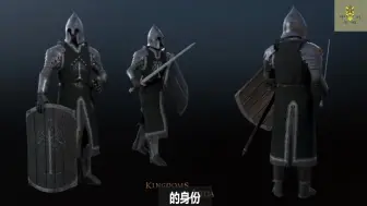 下载视频: 【骑砍2mod】霸主最令人期待的mod排行 Top 3