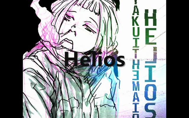 yakui the maid - helios [ full album 2019]