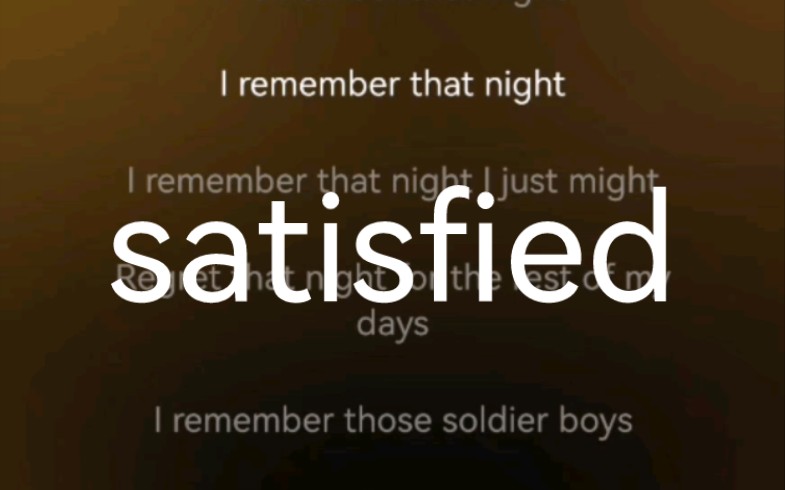 [图]【Hamilton】烫嘴就选satisfied